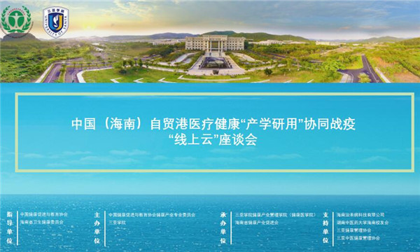 QQ截图20200401142104_副本.jpg