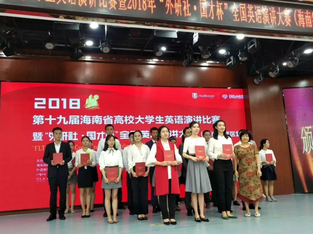 微信图片_20181203205205.png