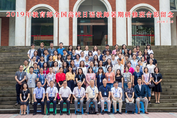 7 外语3.jpg