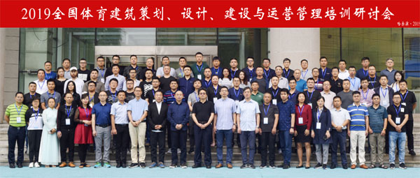 1 体育1.jpg