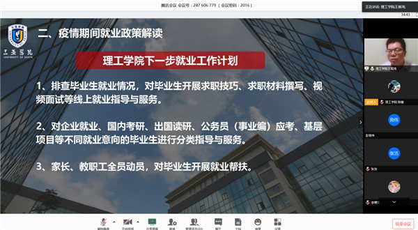 图片1_副本.png