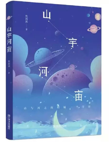 6.webp.jpg 6.webp.jpg