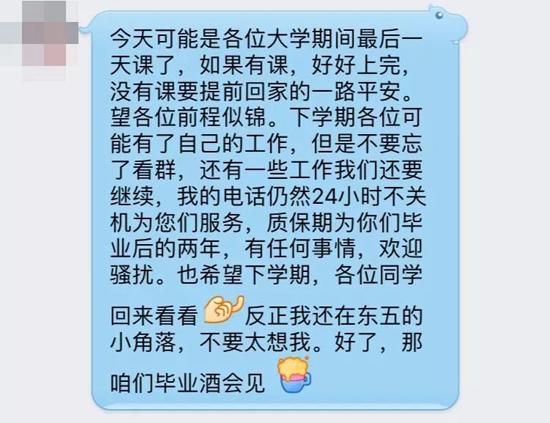 40.webp.jpg 40.webp.jpg