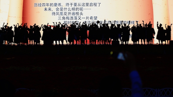 AP0A5433 (1)的副本.jpg