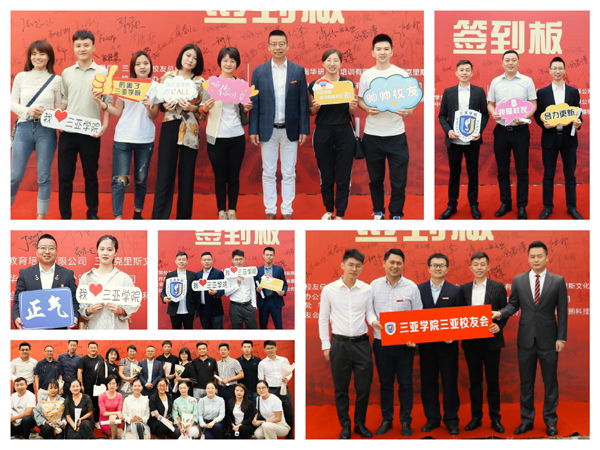 微信图片_20191111145751_HZ2.jpg