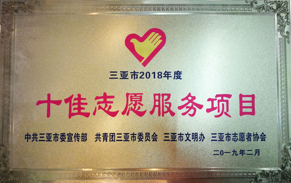 微信图片3.jpg
