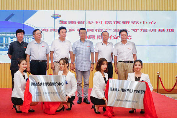 微信图片_20191017104038副本1.jpg