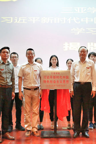 何倩男处理的副本.jpg 何倩男处理的副本.jpg