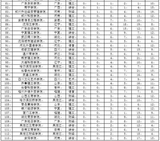 3.webp.jpg 3.webp.jpg