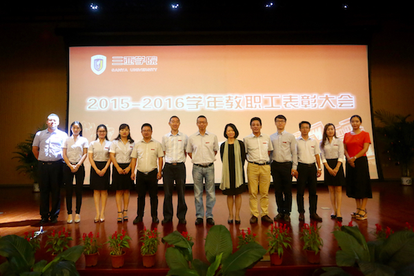 三等奖：大学生心理健康咨询与指导奖（5人）、大学生职业规划指导奖（5人）.jpg
