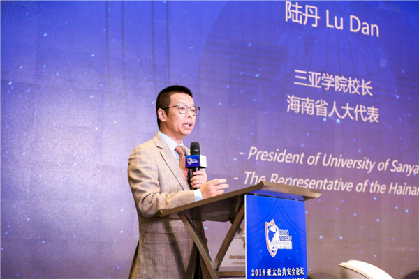 微信图片_20180418161429_副本.jpg