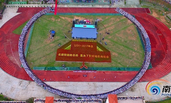 14954356406067686.jpg 14954356406067686.jpg