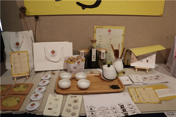 何姗 “老爸茶”品牌形象设计-陈睿均_副本.jpg