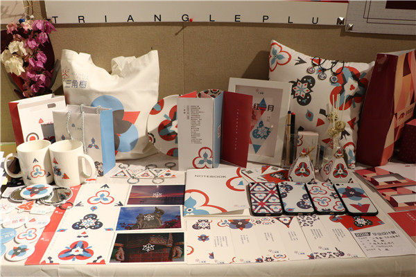 陈敏 “三角梅”艺术形象推广-方超_副本.jpg