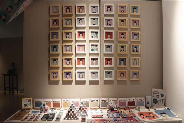 赵玉娇 “品初”品牌视觉设计- 张鑫_副本.jpg