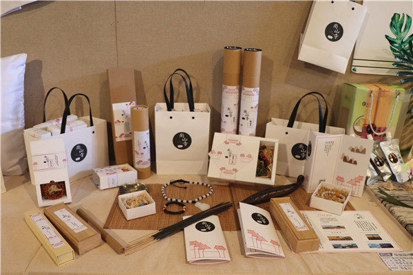 郜雪菲 “南山寺”旅游景点形象推广-陈睿均_副本.jpg