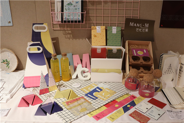 韩杰 “芒忙”芒果包装设计- 兰华丽_副本.jpg