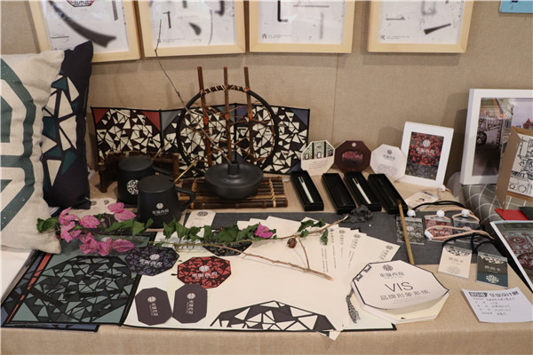 丁志友 “东牖西现”品牌视觉设计-陈睿均2_副本.jpg