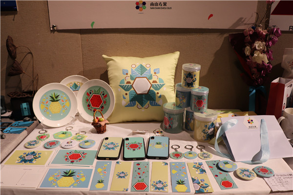 邱瑞娟 “南山寿果”品牌形象推广-方超_副本.jpg