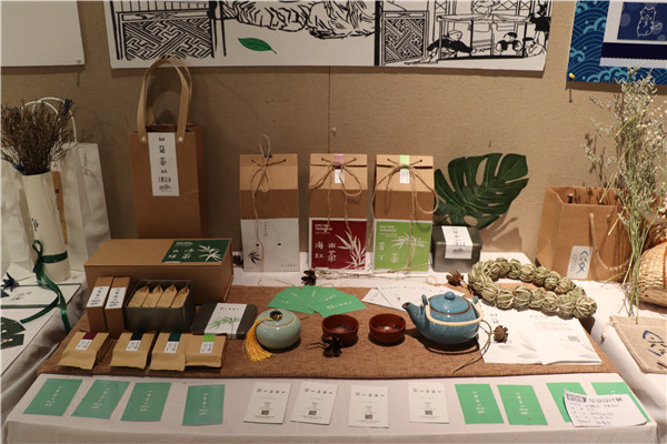 兰玉 “初筵茶社”海南名茶包装设计-张振华_副本.jpg