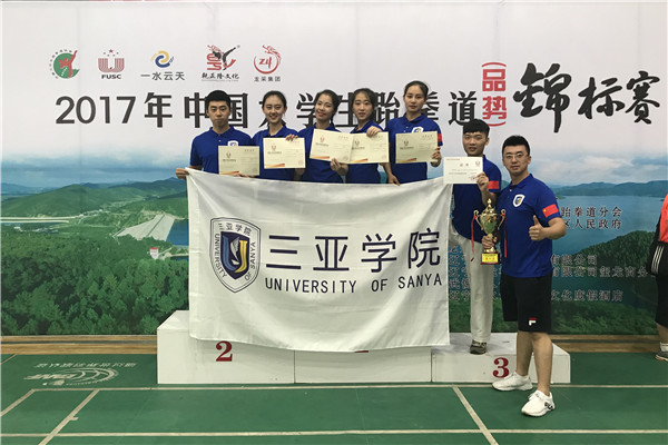 微信图片_20180123172437_副本.jpg