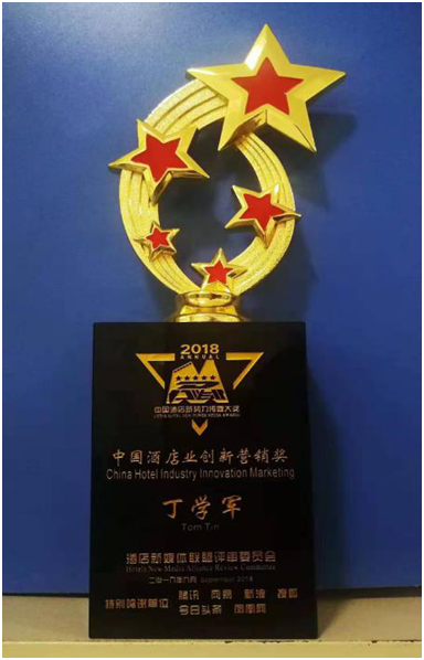 QQ图片20200413161448.png