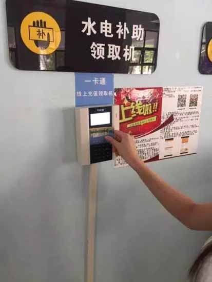 21.webp.jpg 21.webp.jpg