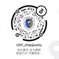 招办.png