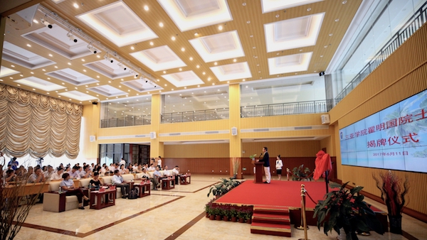 IMG_7898的副本.jpg IMG_7898的副本.jpg