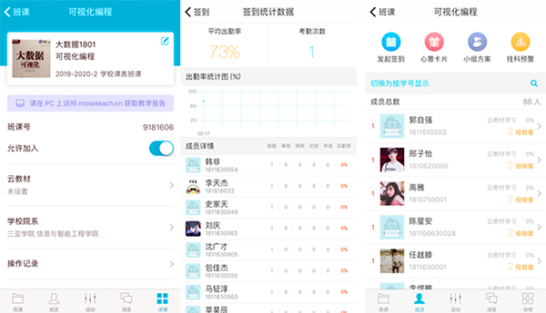 db9be0a3a37be8f62a92c735105b943.png