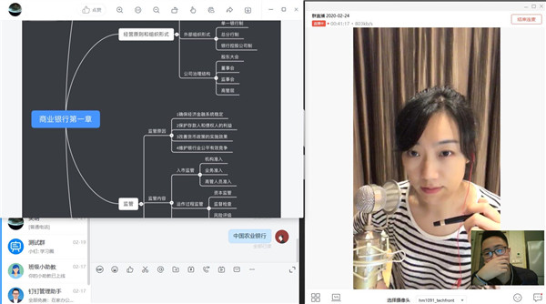微信图片_20200227150119_副本.jpg