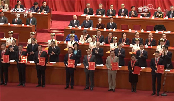 微信图片_20181218150709_副本.jpg