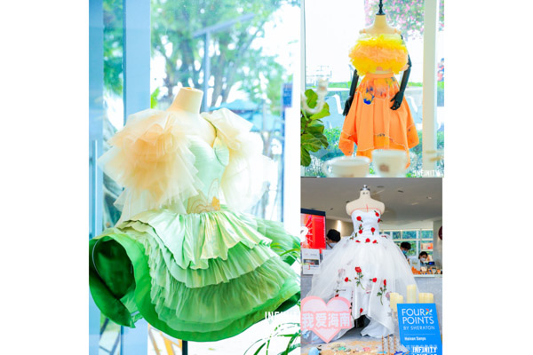 WechatIMG2-18.jpg WechatIMG2-18.jpg