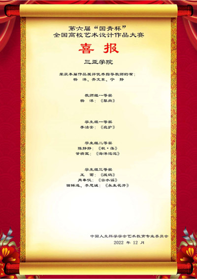 图片18-18.jpg 图片18-18.jpg