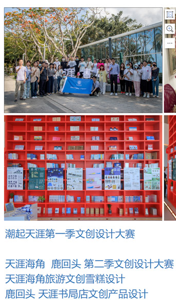 图片11-18.jpg 图片11-18.jpg