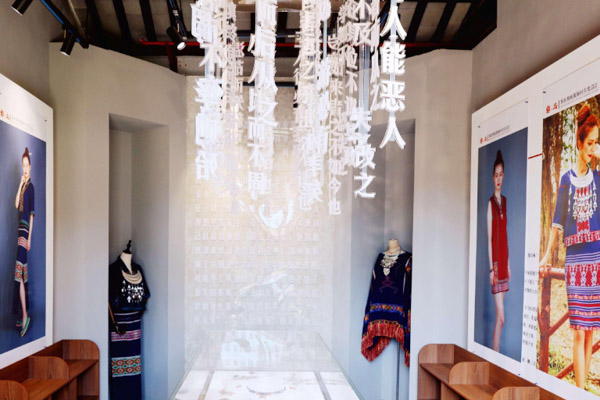 图片2-18.jpg 图片2-18.jpg