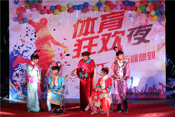 IMG_0978_看图王_副本.jpg