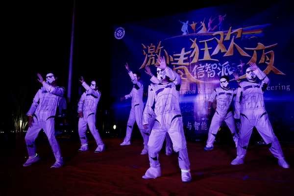 信息学院的副本.jpg
