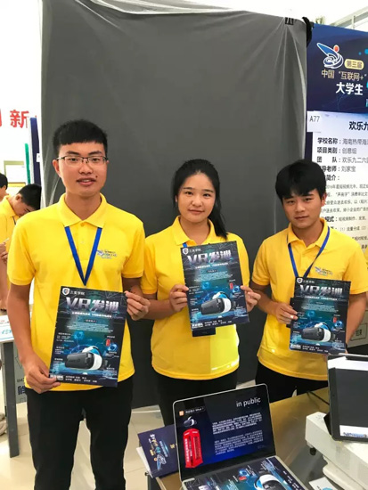 3.webp.jpg 3.webp.jpg