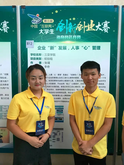 6.webp.jpg 6.webp.jpg