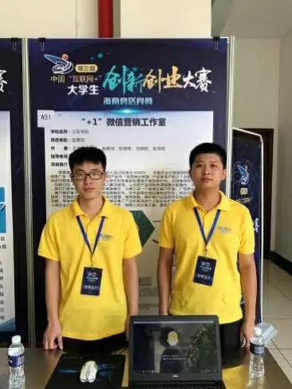 2.webp.jpg 2.webp.jpg