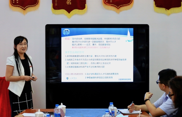 AP0A0382的副本.jpg AP0A0382的副本.jpg