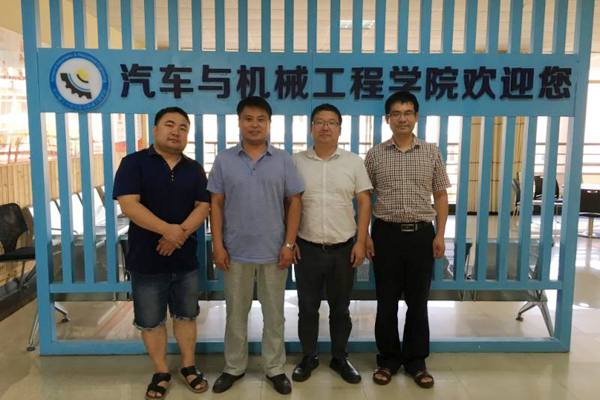 理工学院孙文福、董家道老师赴长沙理工大学汽车与机械工程学院开展调研工作.jpg