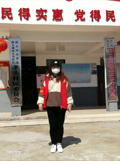 傅雅�u_HZP.jpg