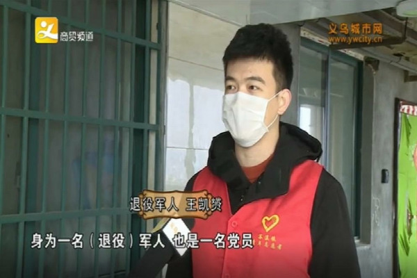 王凯�S_HZP.jpg