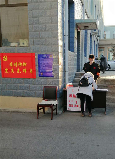黄一健_副本.jpg
