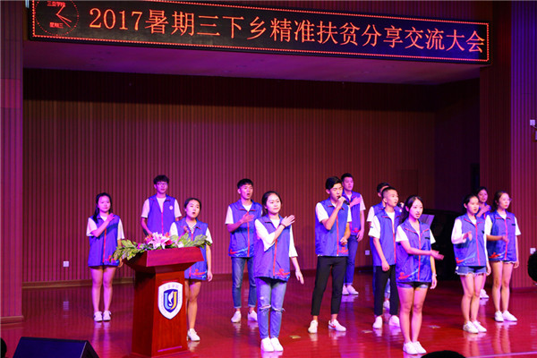 IMG_3397_副本.jpg IMG_3397_副本.jpg