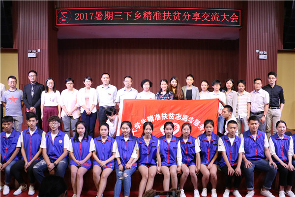 IMG_6643_副本.jpg IMG_6643_副本.jpg