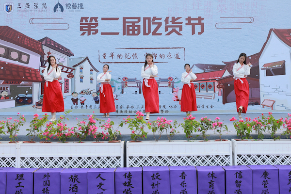 9Y7A7279的副本.jpg