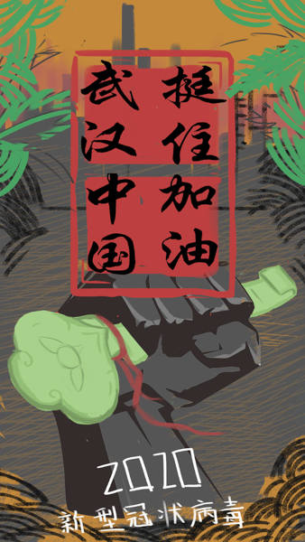 成嘉辉.jpg